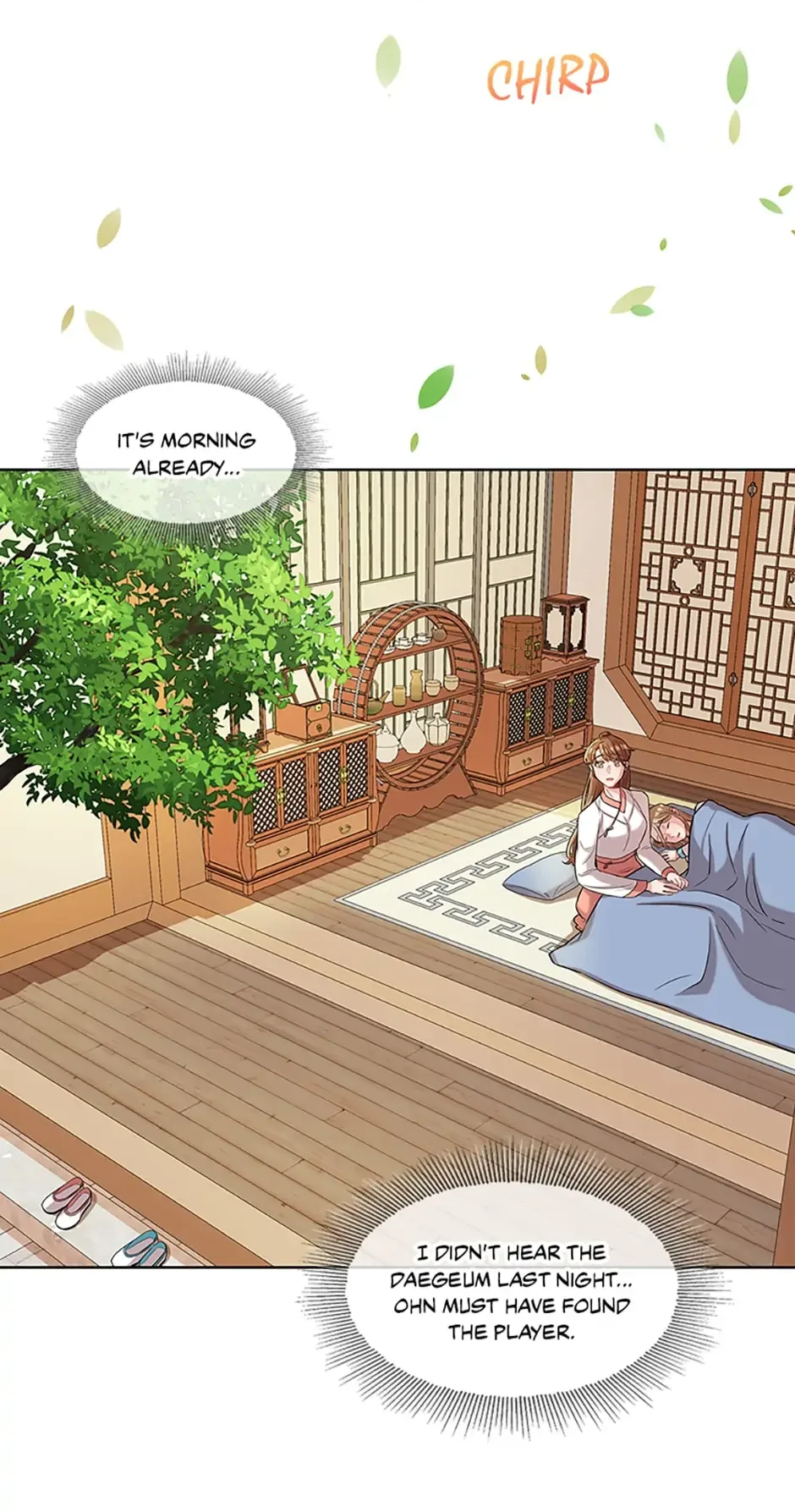 Avoiding the Heavenly Emperor Chapter 14 page 18