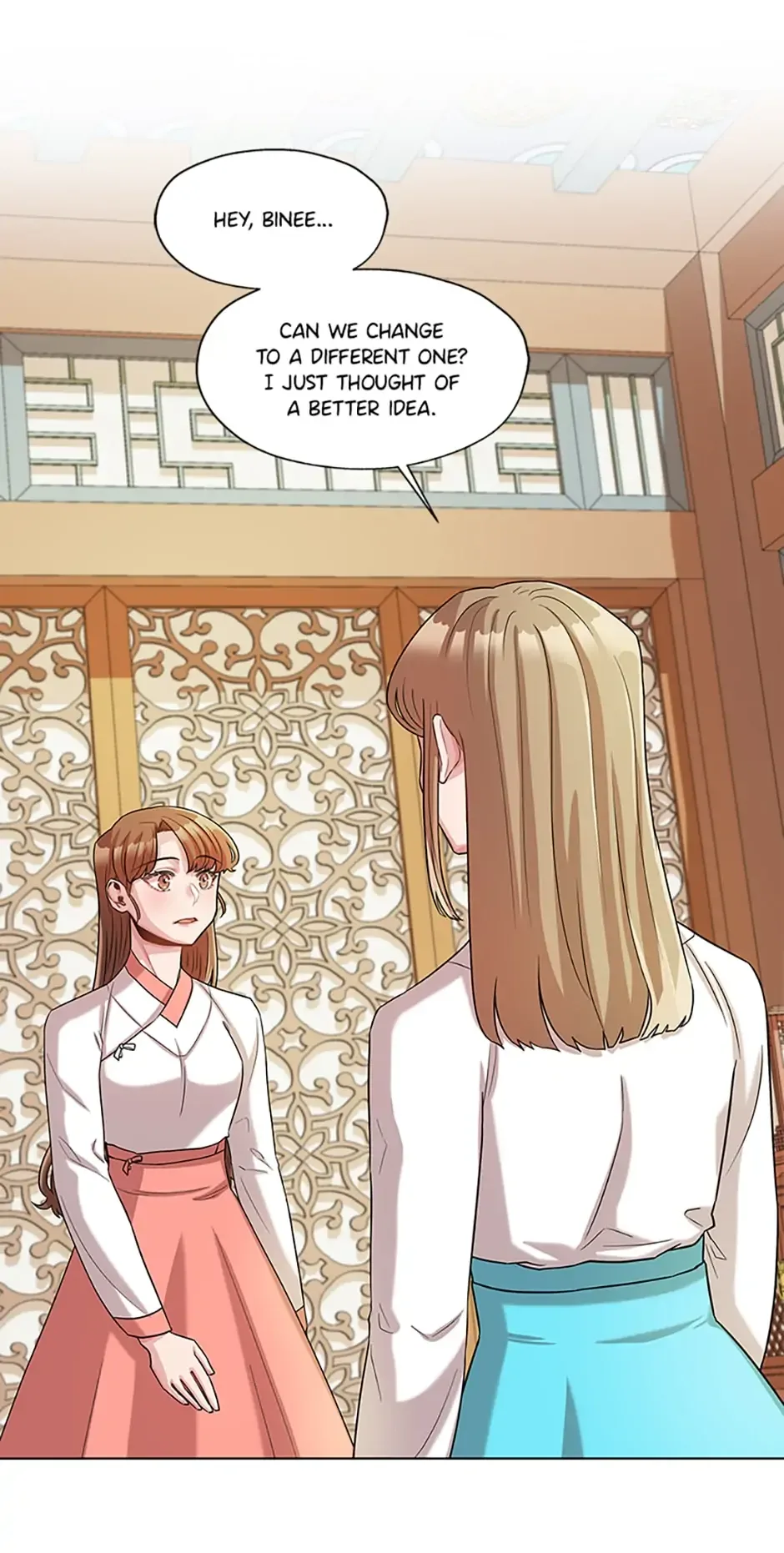 Avoiding the Heavenly Emperor Chapter 14 page 25