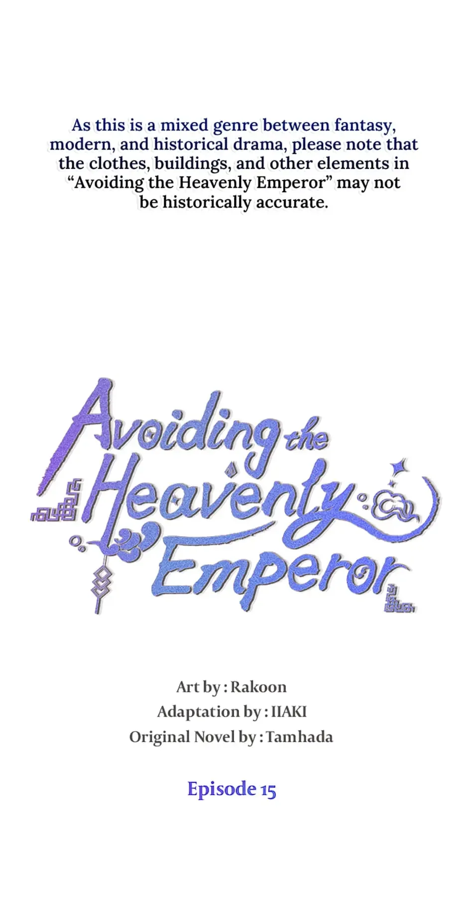 Avoiding the Heavenly Emperor Chapter 15 page 2