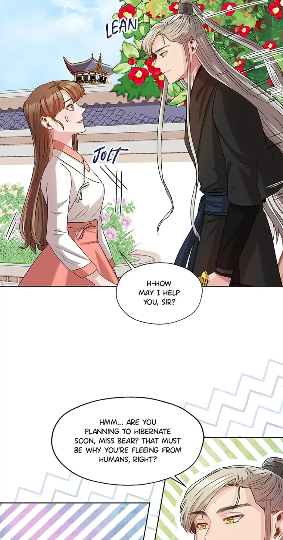 Avoiding the Heavenly Emperor Chapter 6 page 17