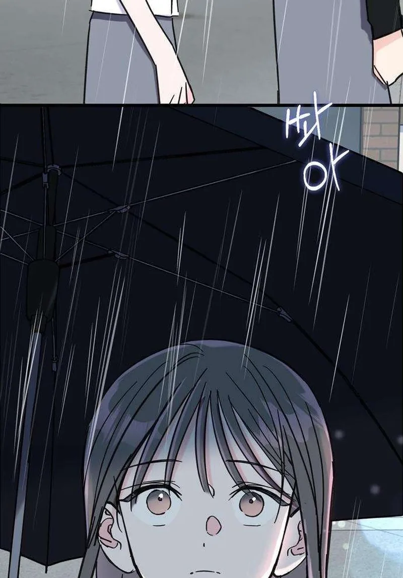 Author OO Chapter 40 page 47