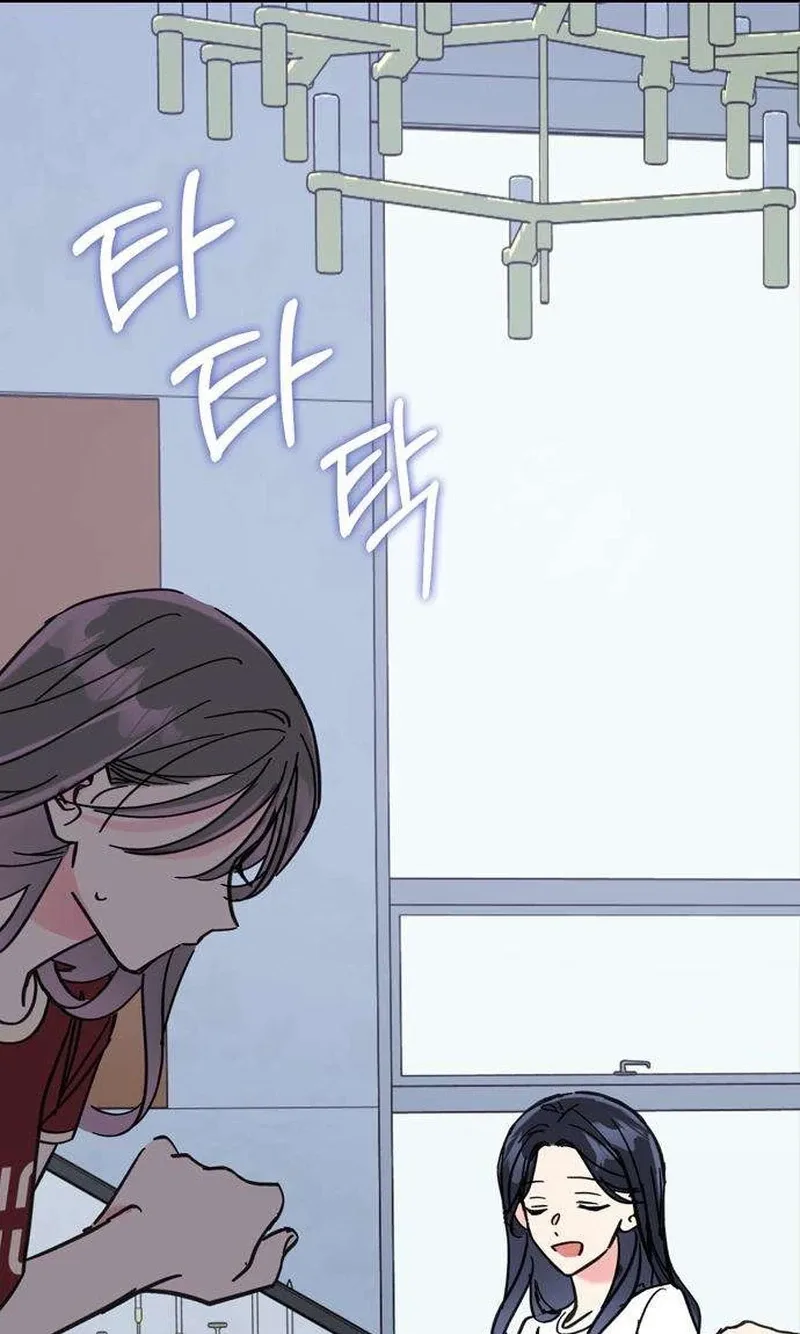 Author OO Chapter 40 page 85
