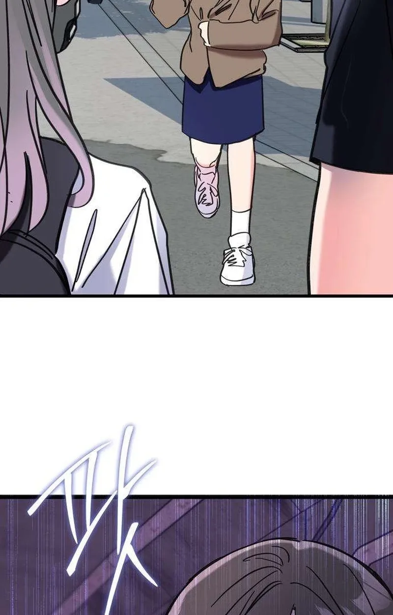 Author OO Chapter 38 page 66