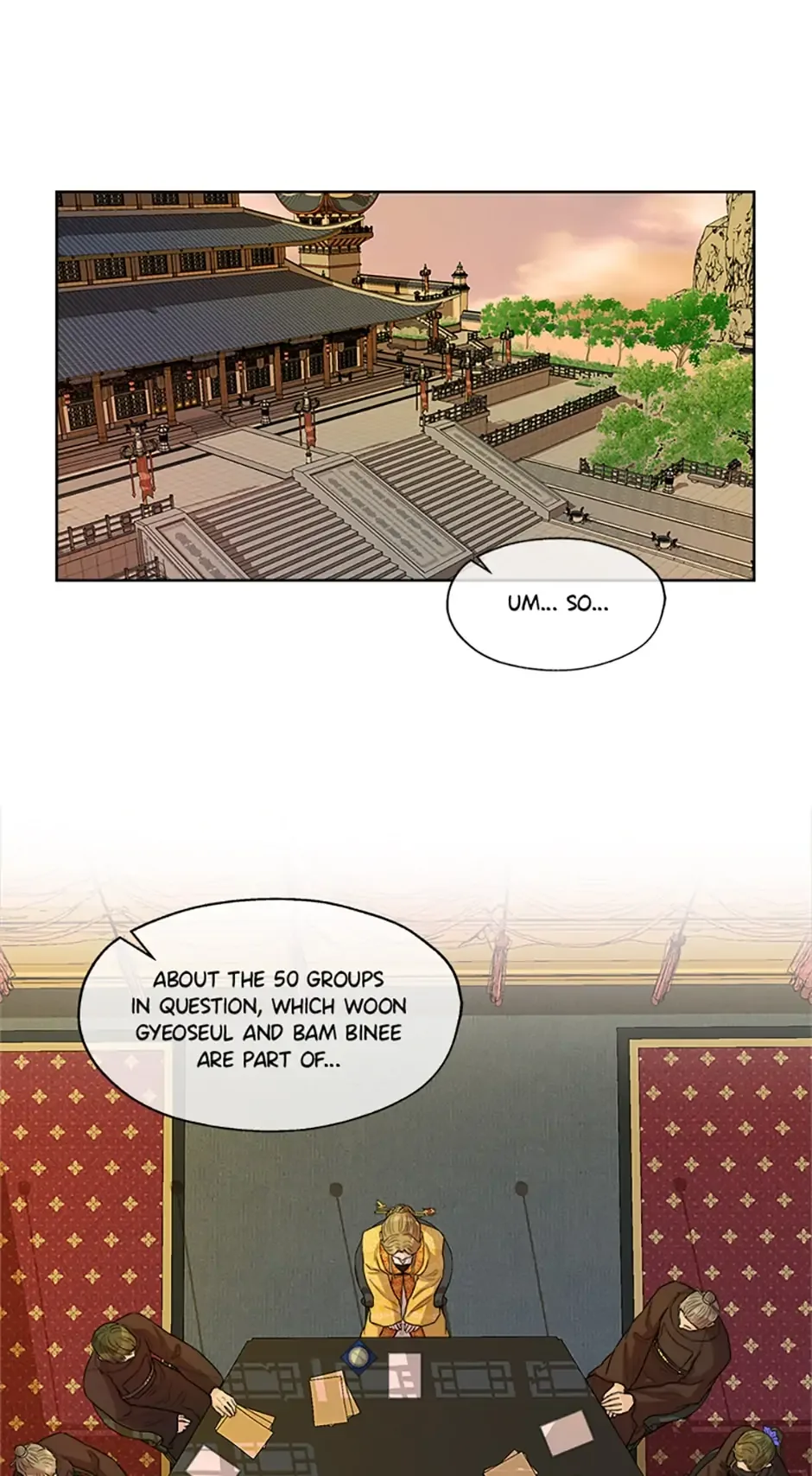 Avoiding the Heavenly Emperor Chapter 16 page 3
