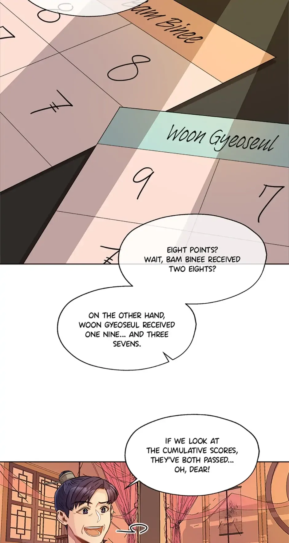 Avoiding the Heavenly Emperor Chapter 16 page 12