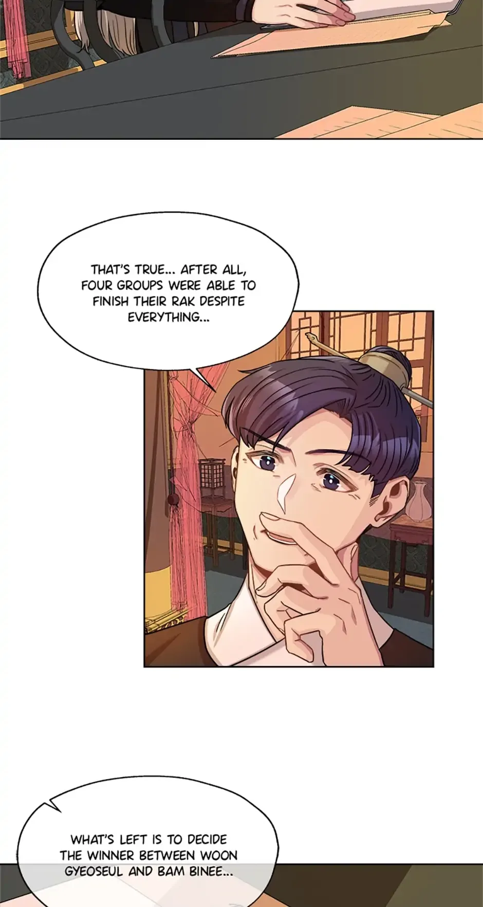 Avoiding the Heavenly Emperor Chapter 16 page 11