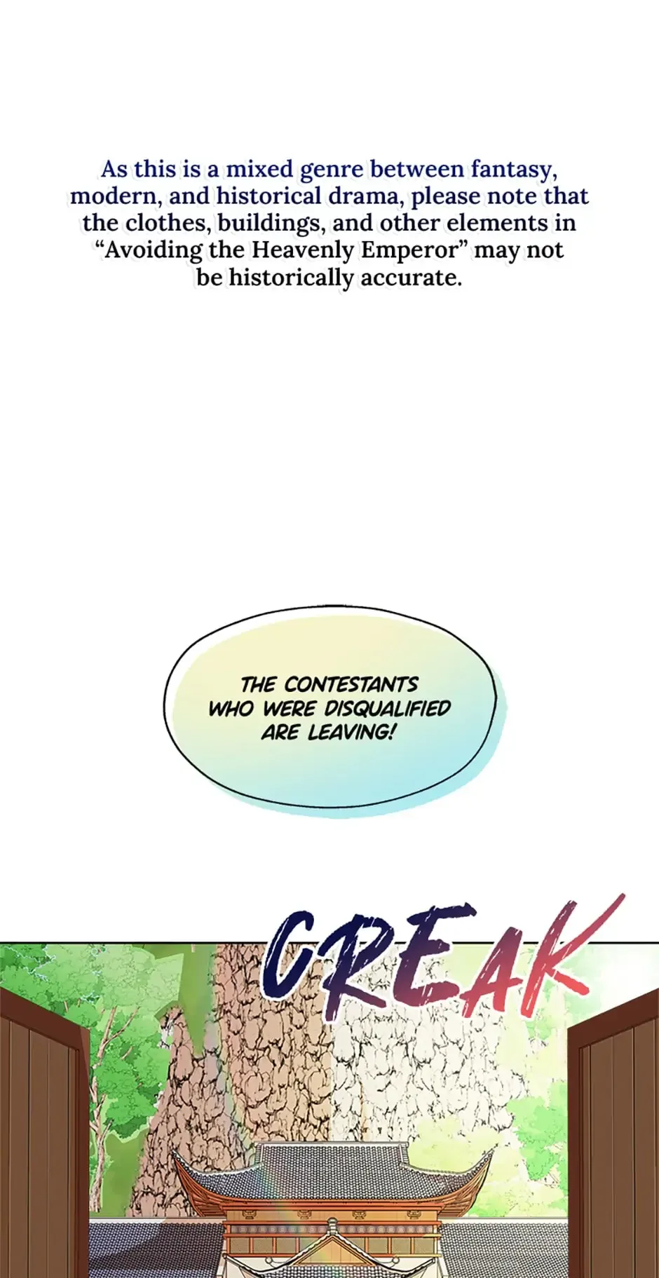 Avoiding the Heavenly Emperor Chapter 18 page 2