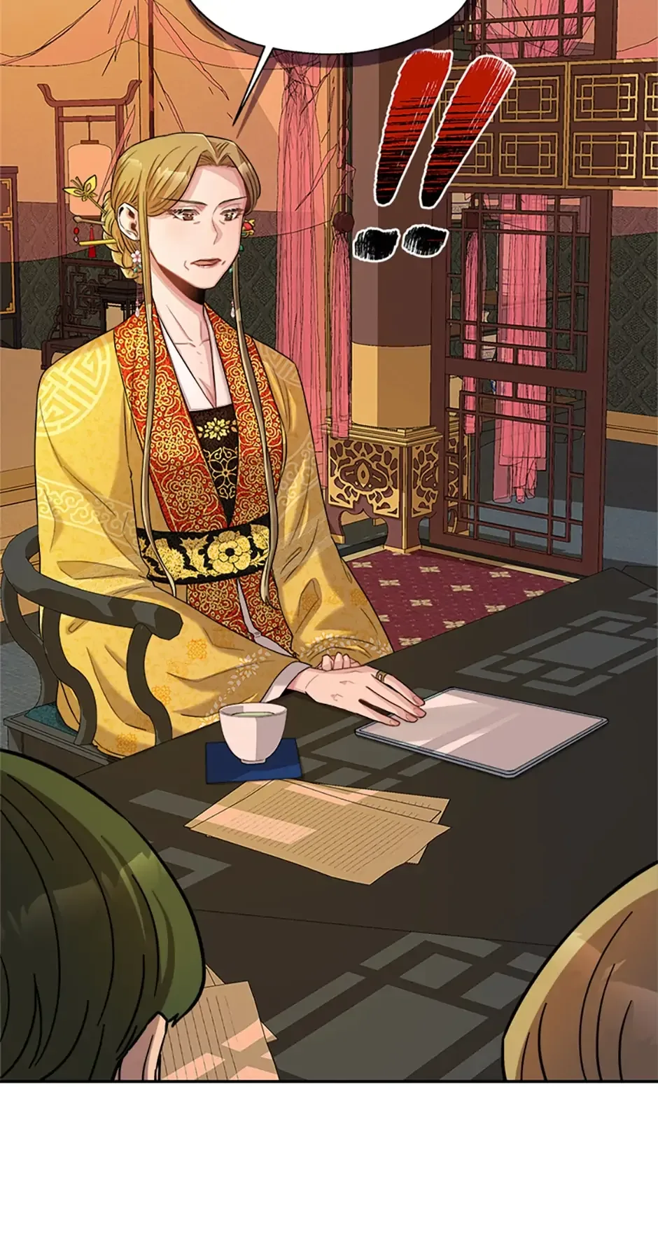 Avoiding the Heavenly Emperor Chapter 16 page 14