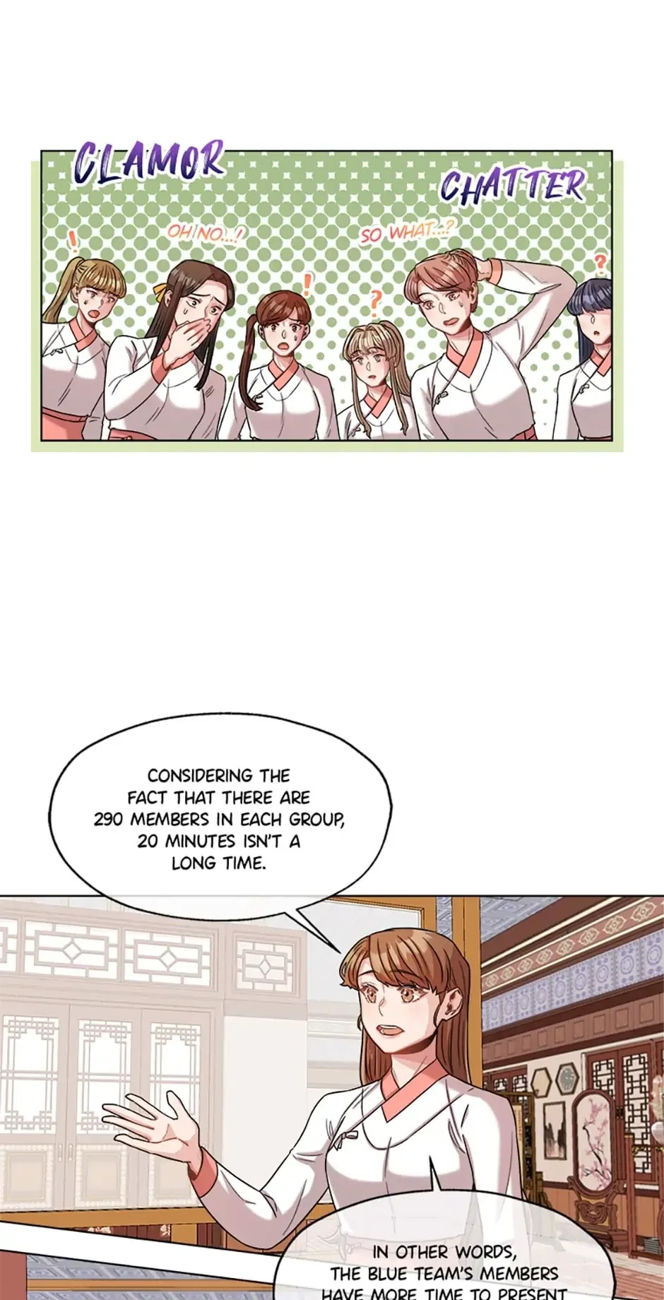 Avoiding the Heavenly Emperor Chapter 18 page 17