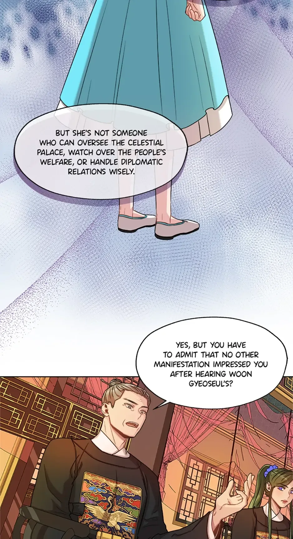 Avoiding the Heavenly Emperor Chapter 16 page 19