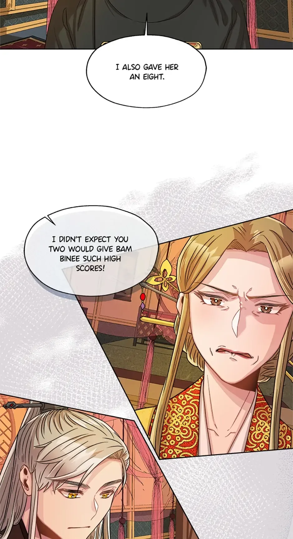 Avoiding the Heavenly Emperor Chapter 16 page 16