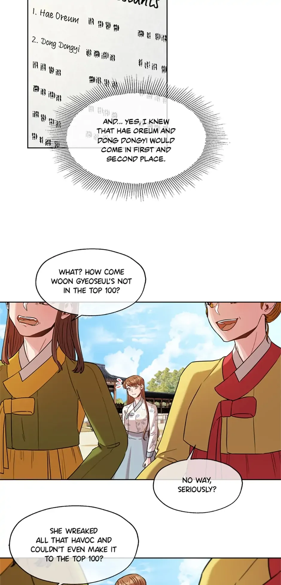 Avoiding the Heavenly Emperor Chapter 17 page 5