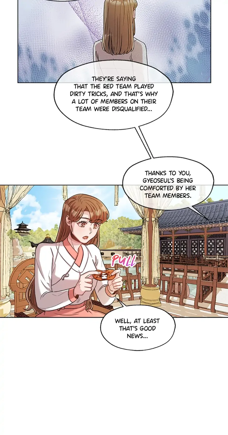 Avoiding the Heavenly Emperor Chapter 18 page 34