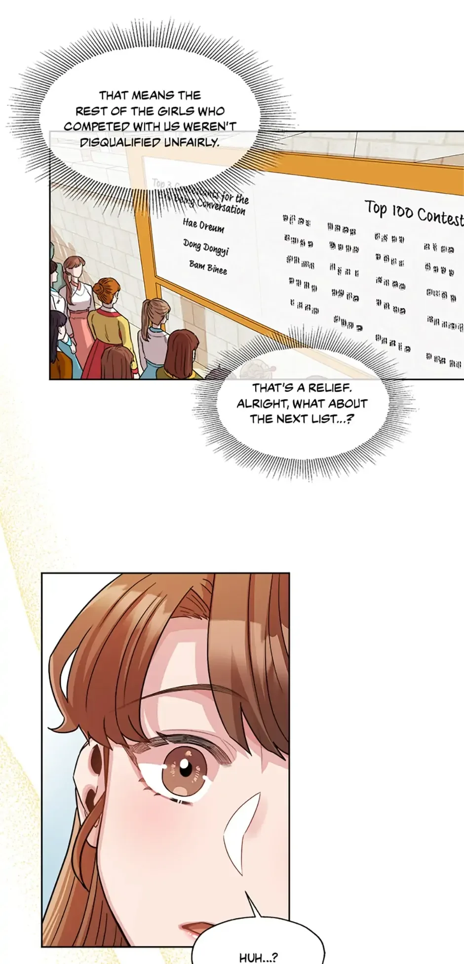 Avoiding the Heavenly Emperor Chapter 17 page 7