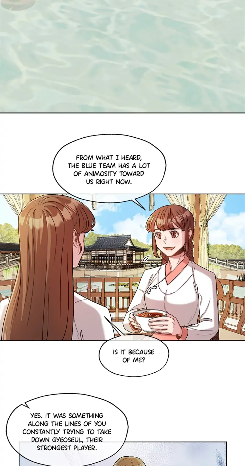 Avoiding the Heavenly Emperor Chapter 18 page 33