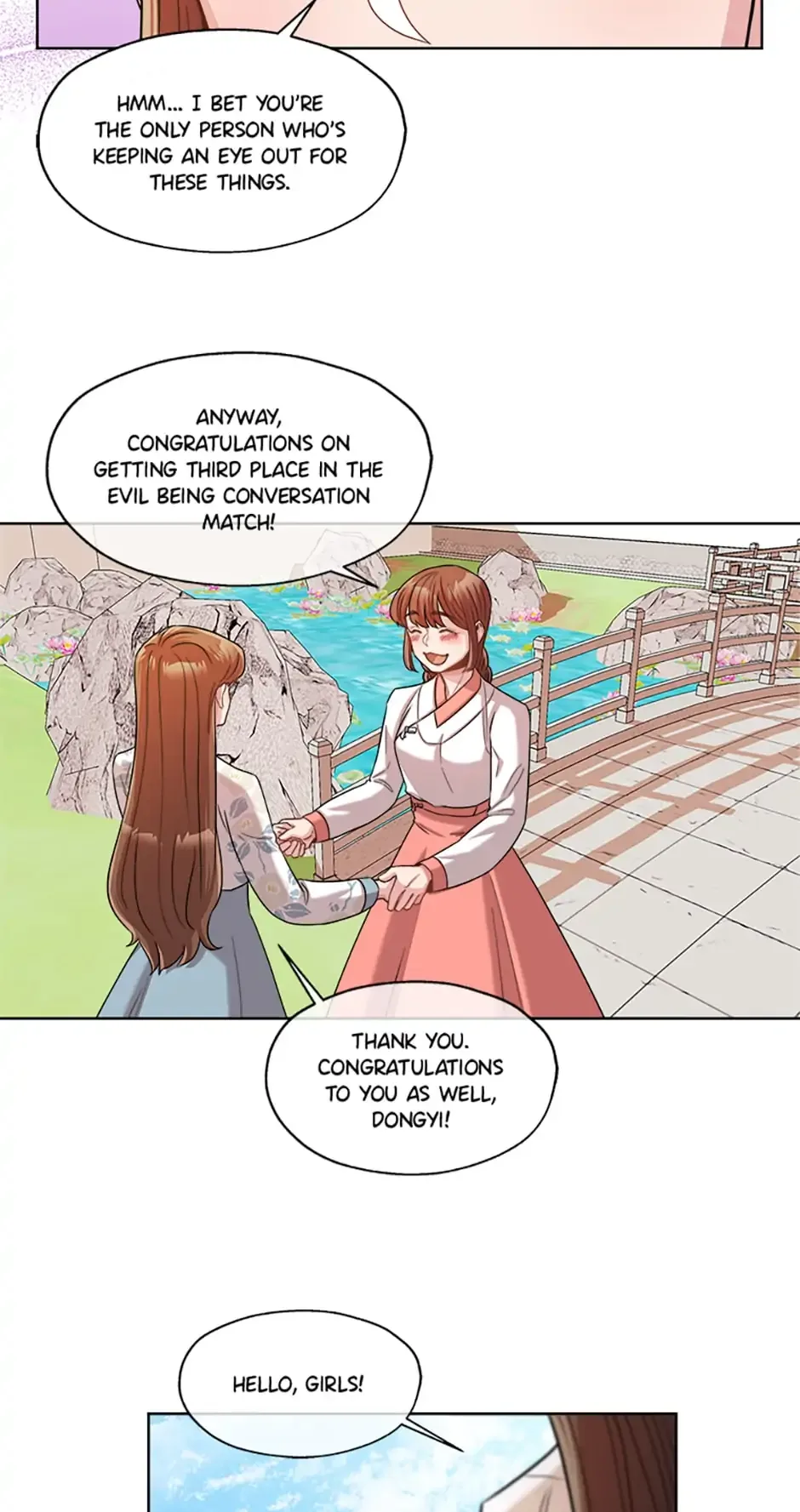 Avoiding the Heavenly Emperor Chapter 17 page 13