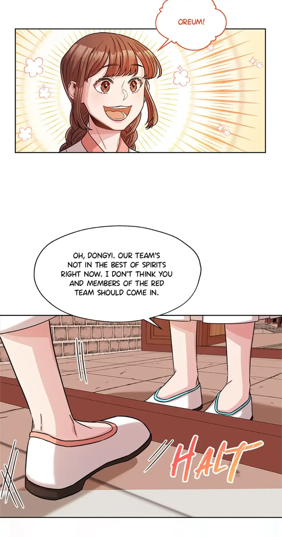 Avoiding the Heavenly Emperor Chapter 17 page 16