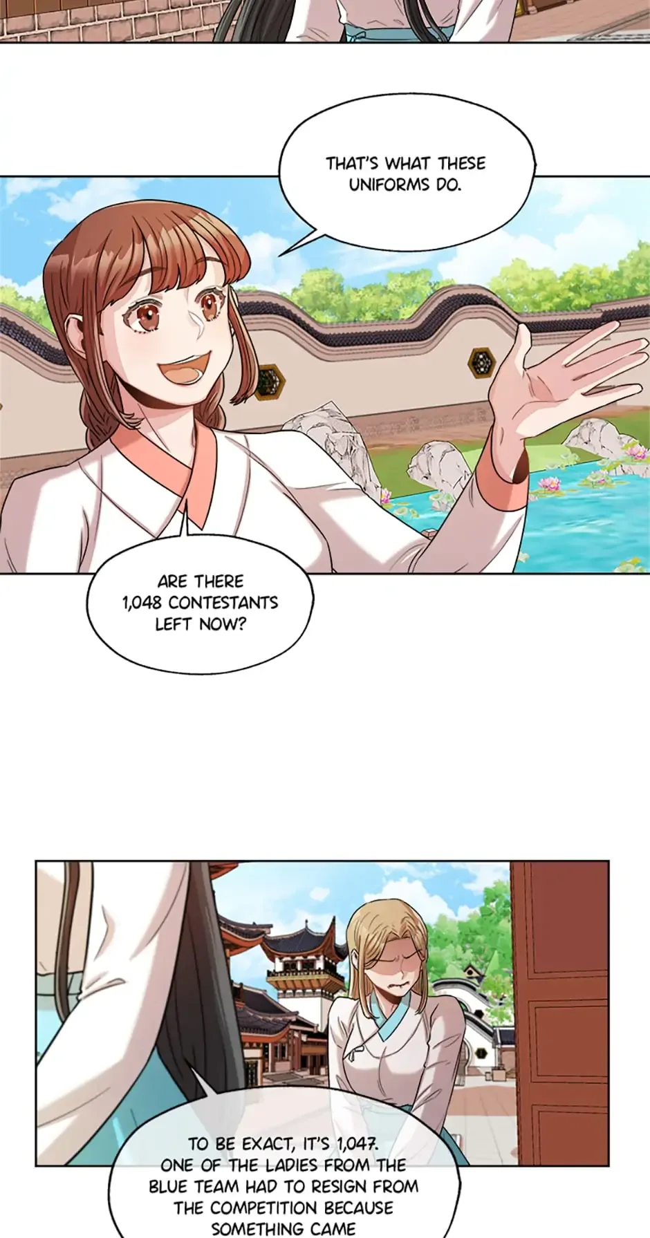 Avoiding the Heavenly Emperor Chapter 17 page 19
