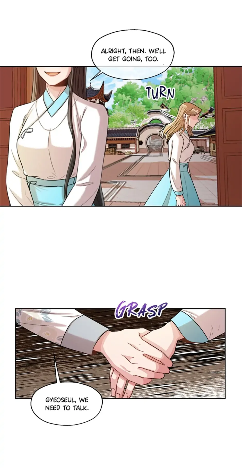 Avoiding the Heavenly Emperor Chapter 17 page 22