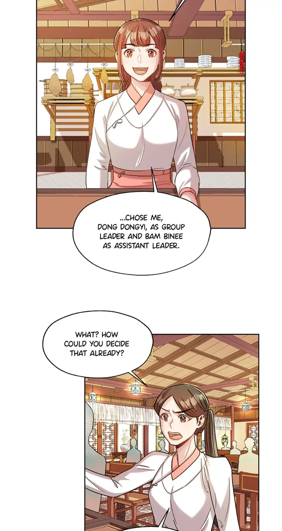 Avoiding the Heavenly Emperor Chapter 20 page 14