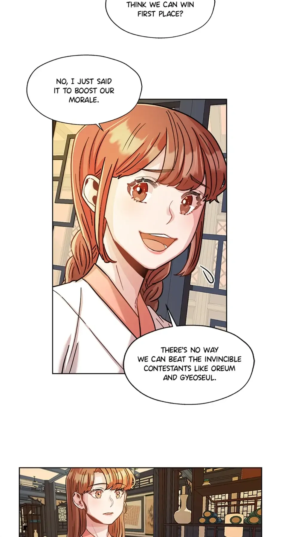Avoiding the Heavenly Emperor Chapter 20 page 3