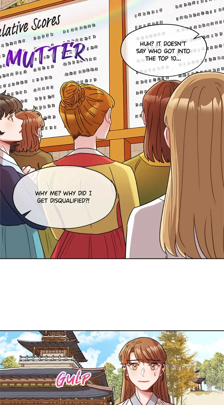 Avoiding the Heavenly Emperor Chapter 16 page 41