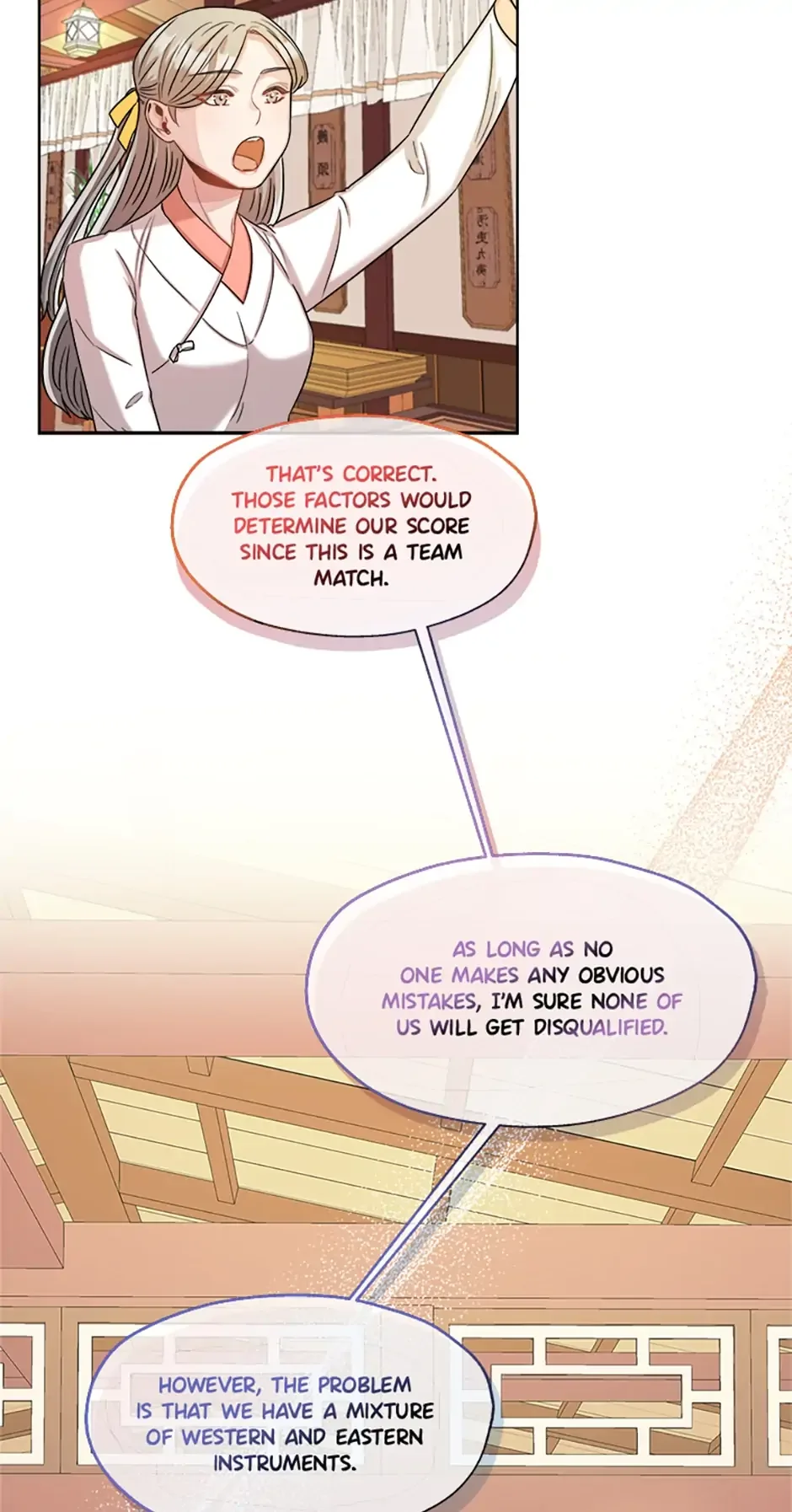 Avoiding the Heavenly Emperor Chapter 20 page 43