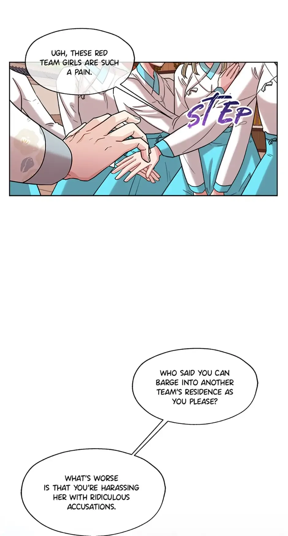 Avoiding the Heavenly Emperor Chapter 17 page 45
