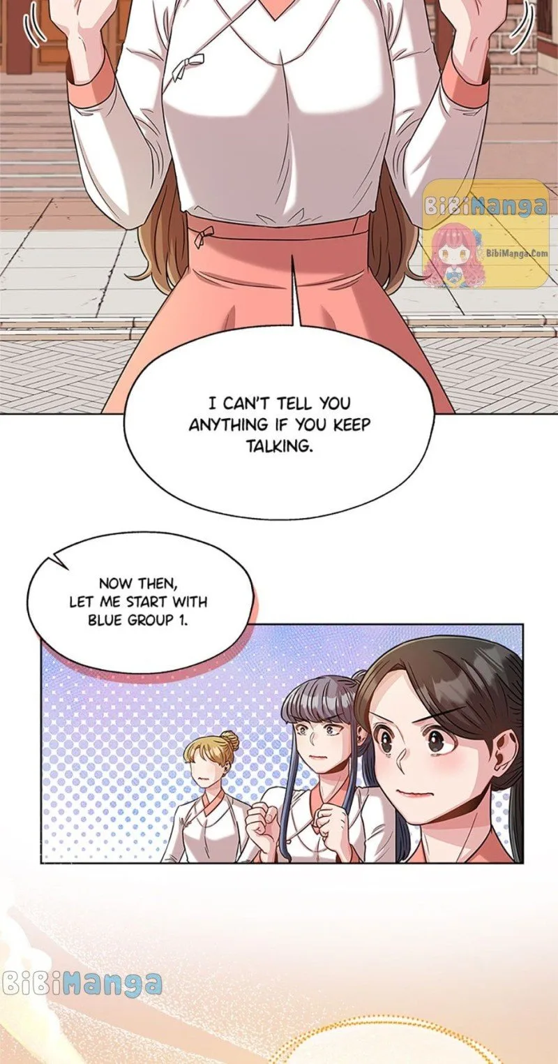 Avoiding the Heavenly Emperor Chapter 22 page 16
