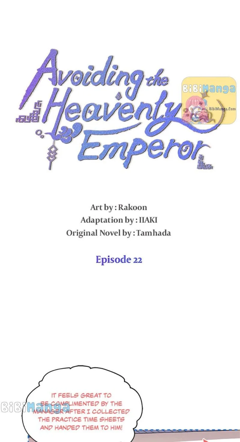 Avoiding the Heavenly Emperor Chapter 22 page 11