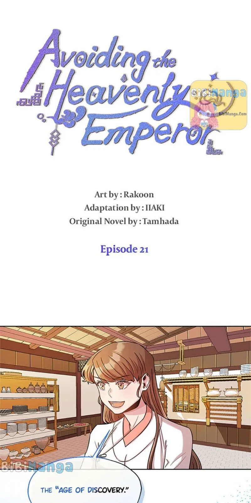Avoiding the Heavenly Emperor Chapter 21 page 4