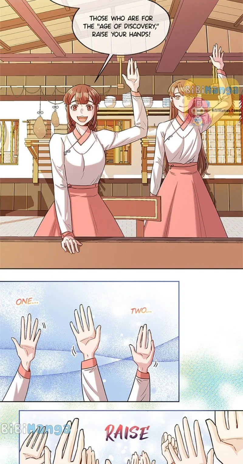 Avoiding the Heavenly Emperor Chapter 21 page 11