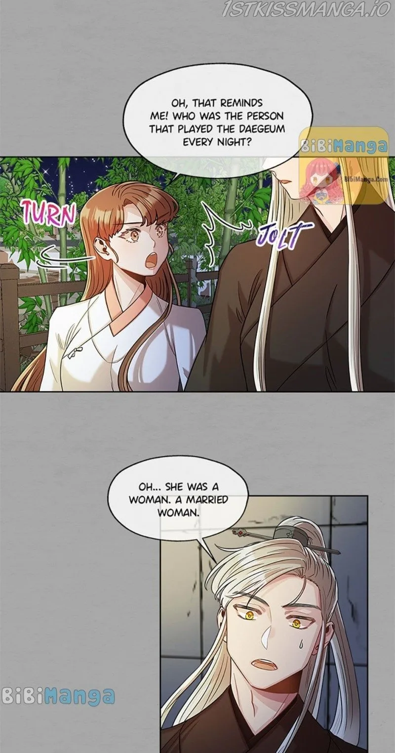 Avoiding the Heavenly Emperor Chapter 23 page 21