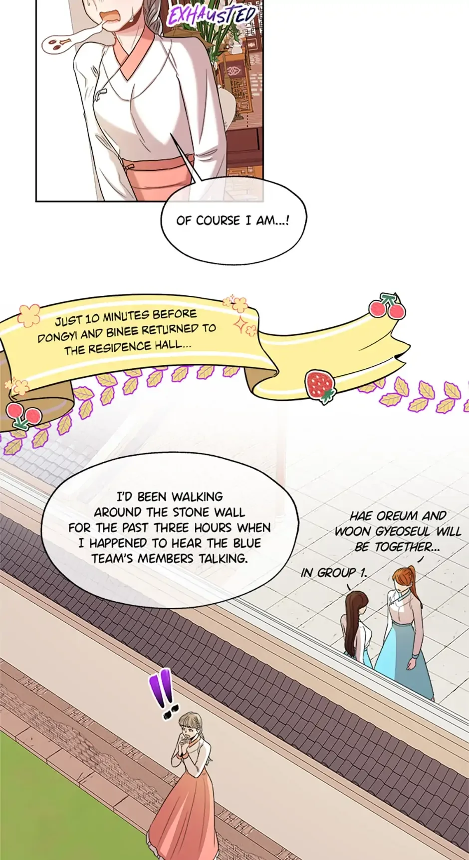 Avoiding the Heavenly Emperor Chapter 19 page 7