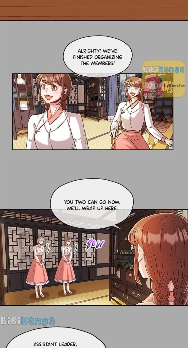 Avoiding the Heavenly Emperor Chapter 21 page 17