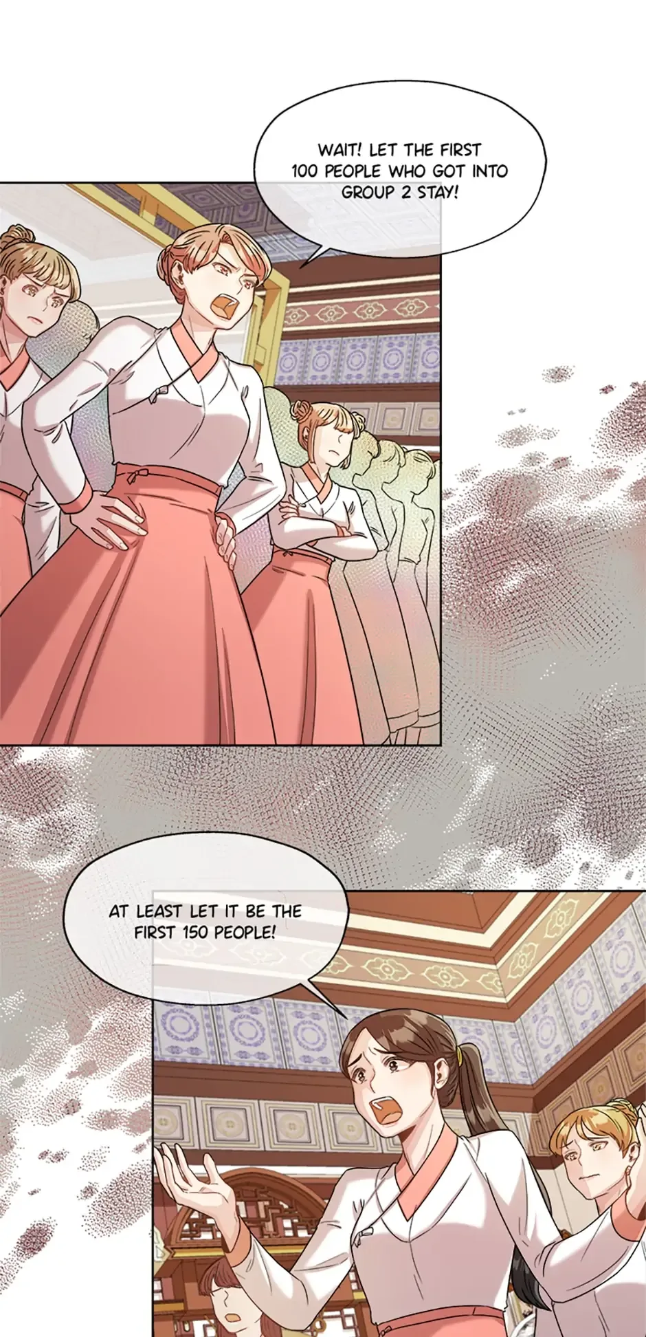 Avoiding the Heavenly Emperor Chapter 19 page 17