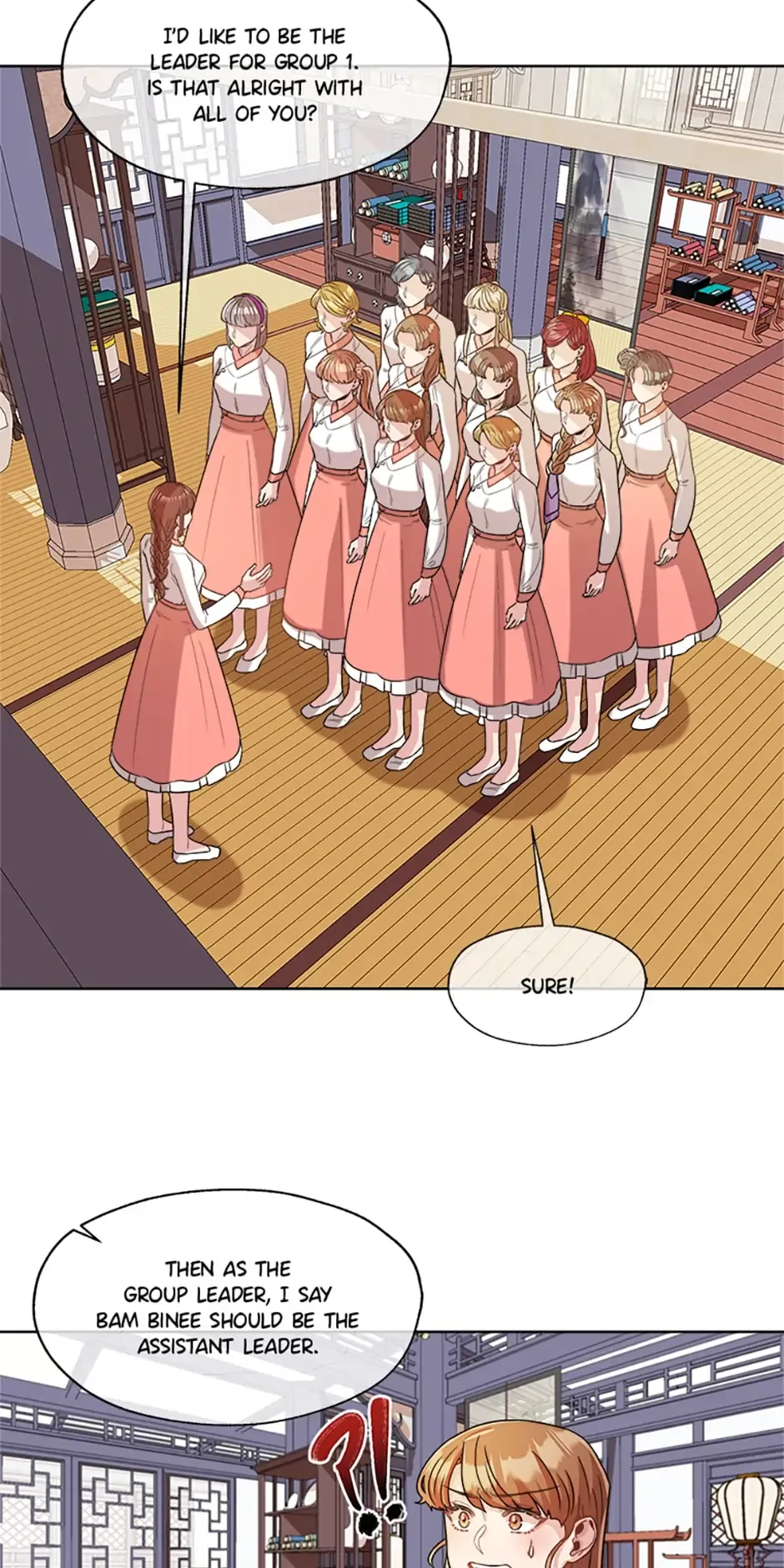 Avoiding the Heavenly Emperor Chapter 19 page 28