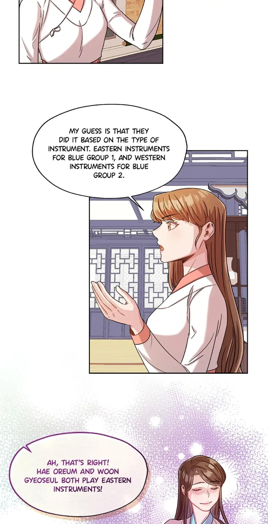 Avoiding the Heavenly Emperor Chapter 19 page 33