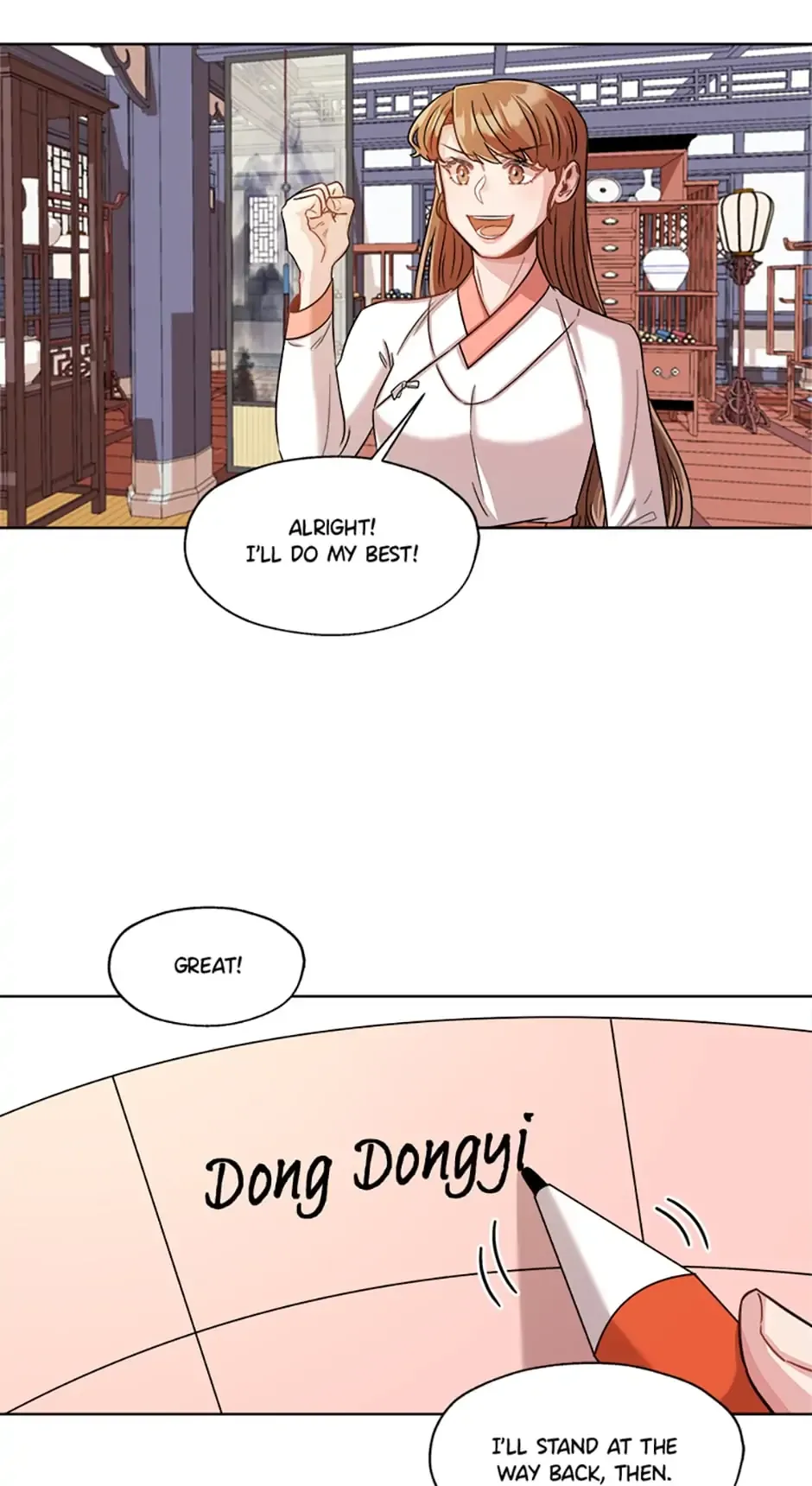 Avoiding the Heavenly Emperor Chapter 19 page 48