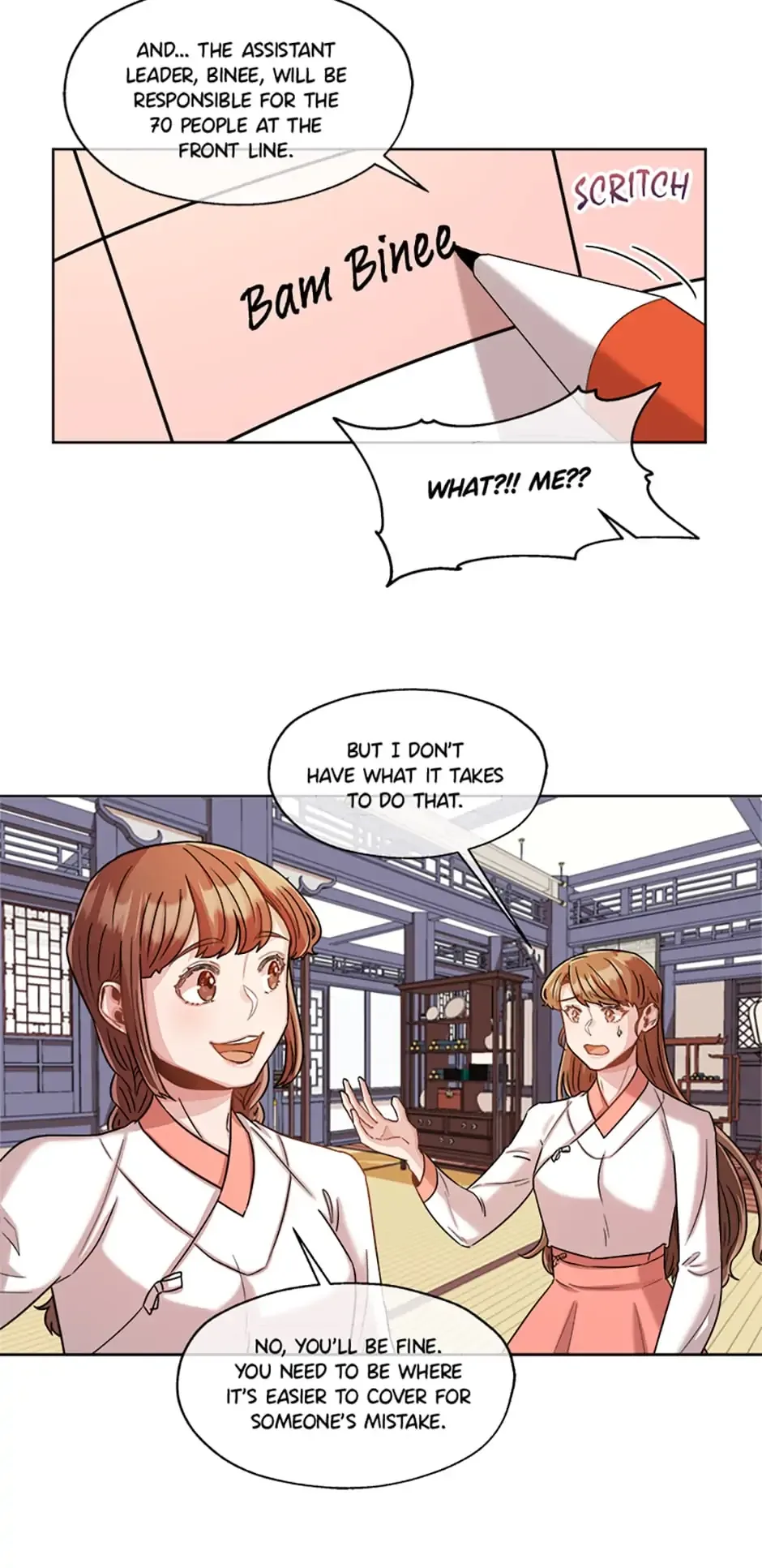 Avoiding the Heavenly Emperor Chapter 19 page 42