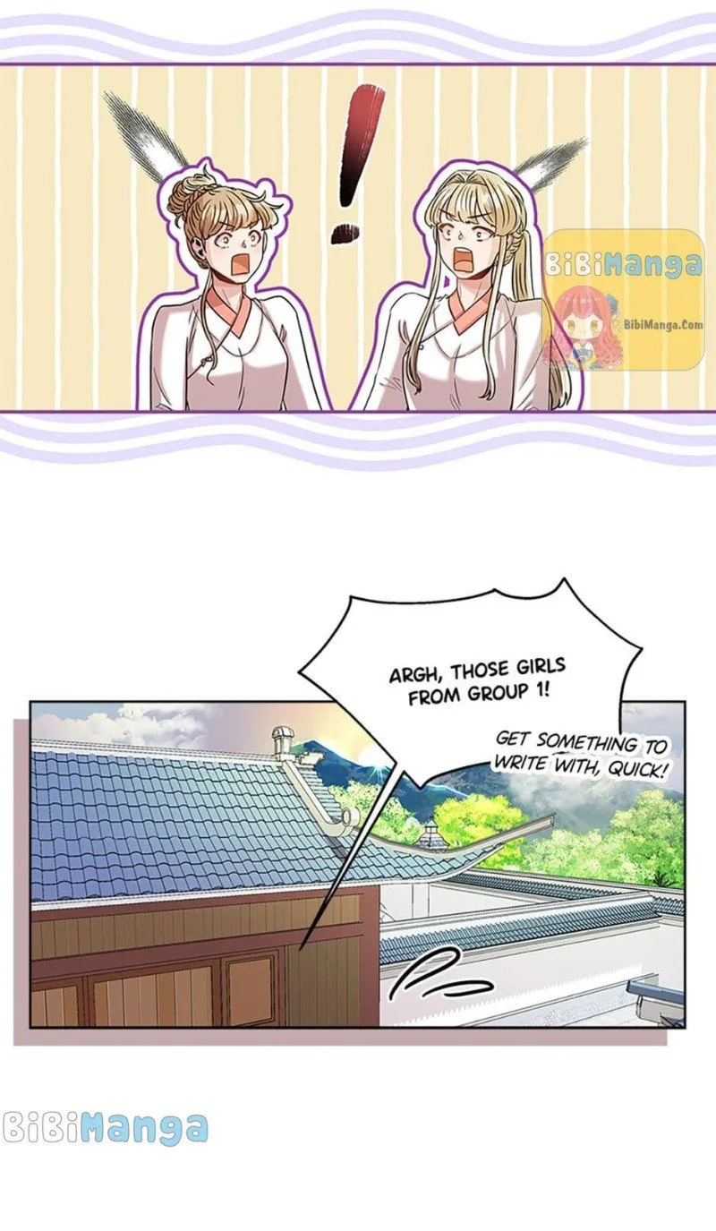 Avoiding the Heavenly Emperor Chapter 21 page 41