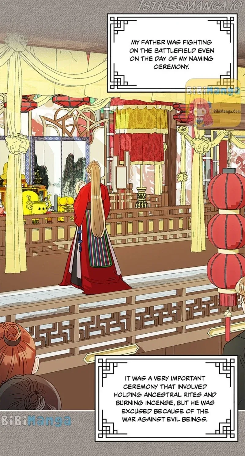 Avoiding the Heavenly Emperor Chapter 24 page 13