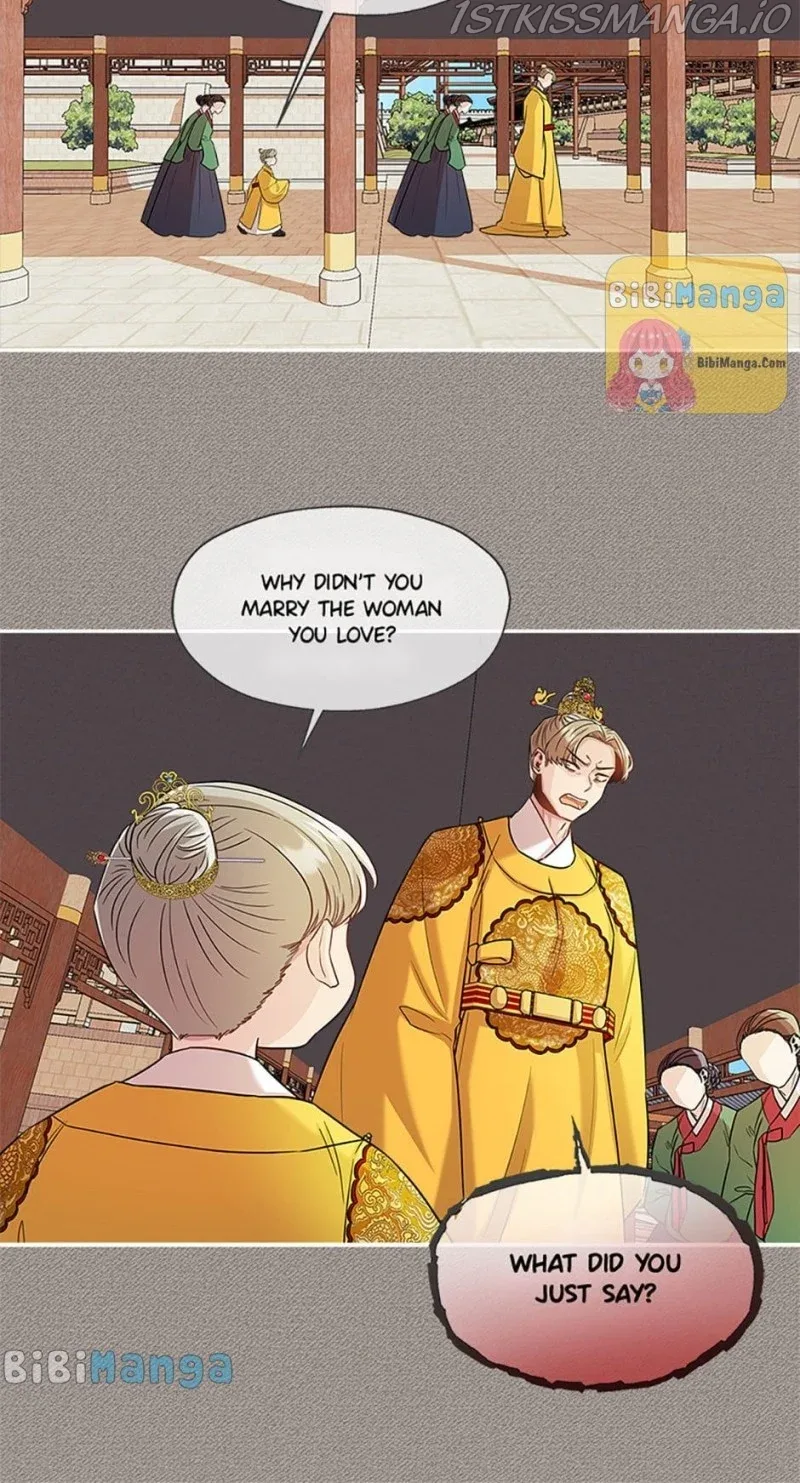 Avoiding the Heavenly Emperor Chapter 24 page 16
