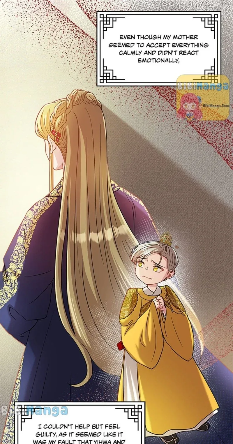 Avoiding the Heavenly Emperor Chapter 24 page 24