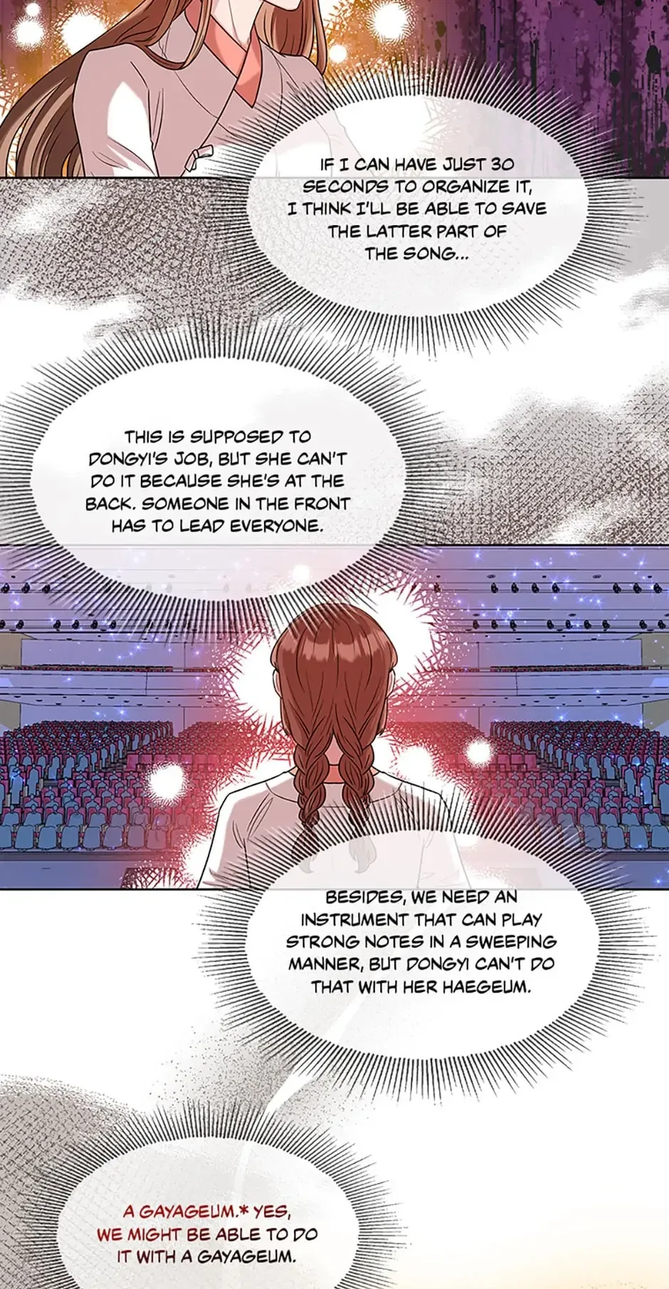 Avoiding the Heavenly Emperor Chapter 29 page 3