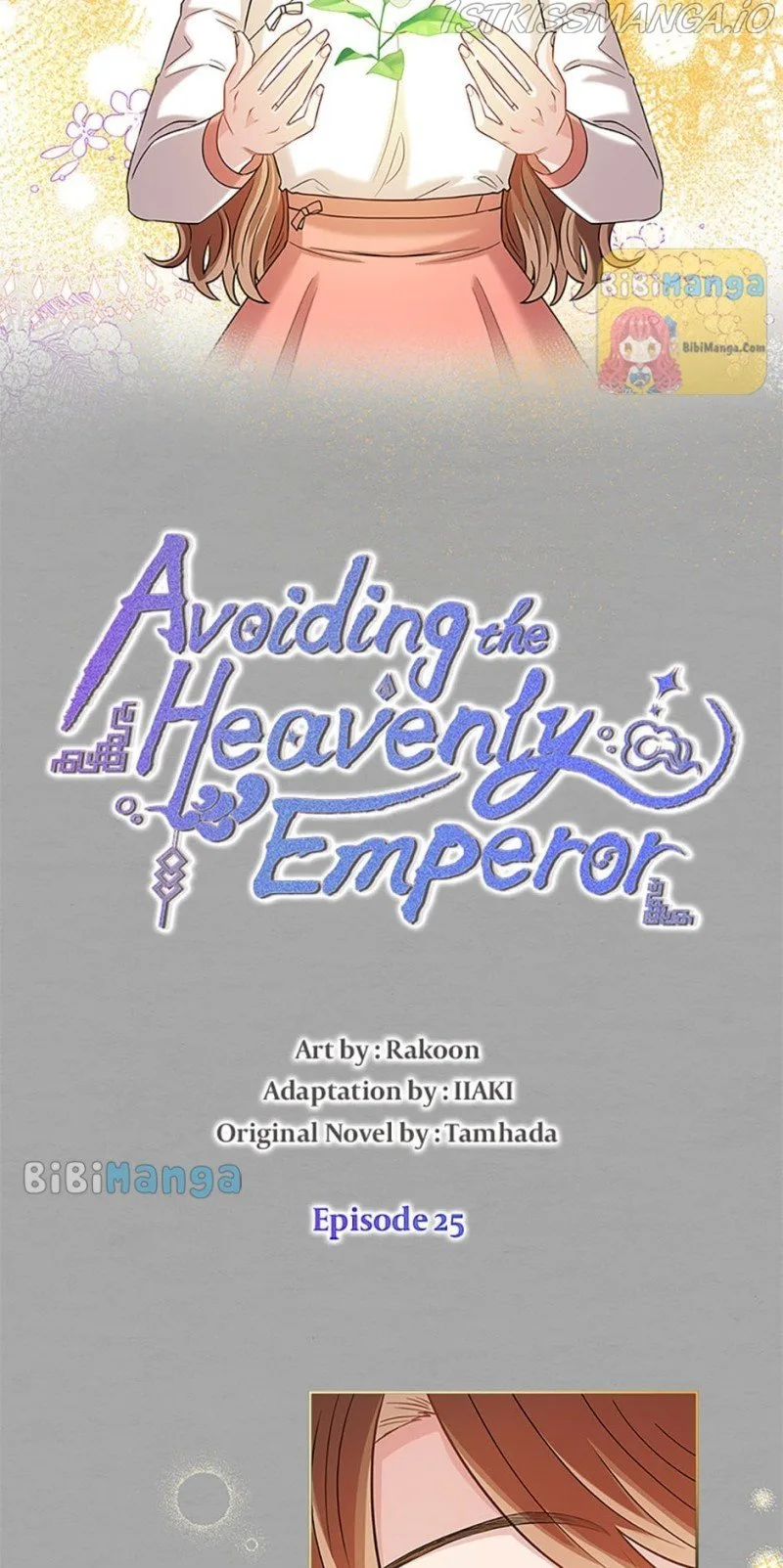 Avoiding the Heavenly Emperor Chapter 25 page 5