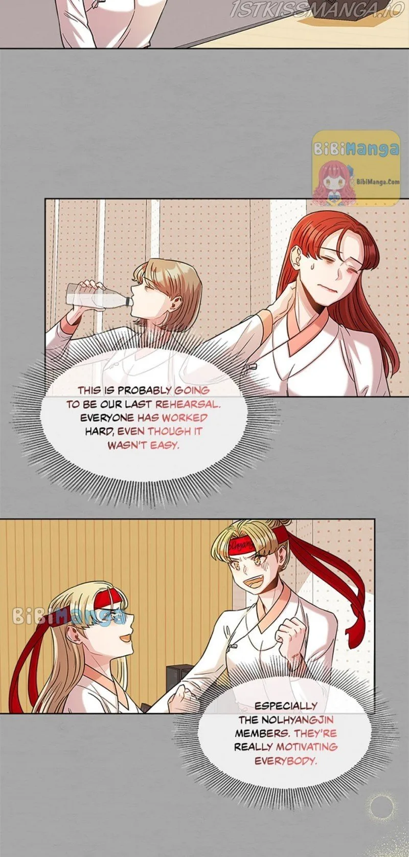 Avoiding the Heavenly Emperor Chapter 25 page 13