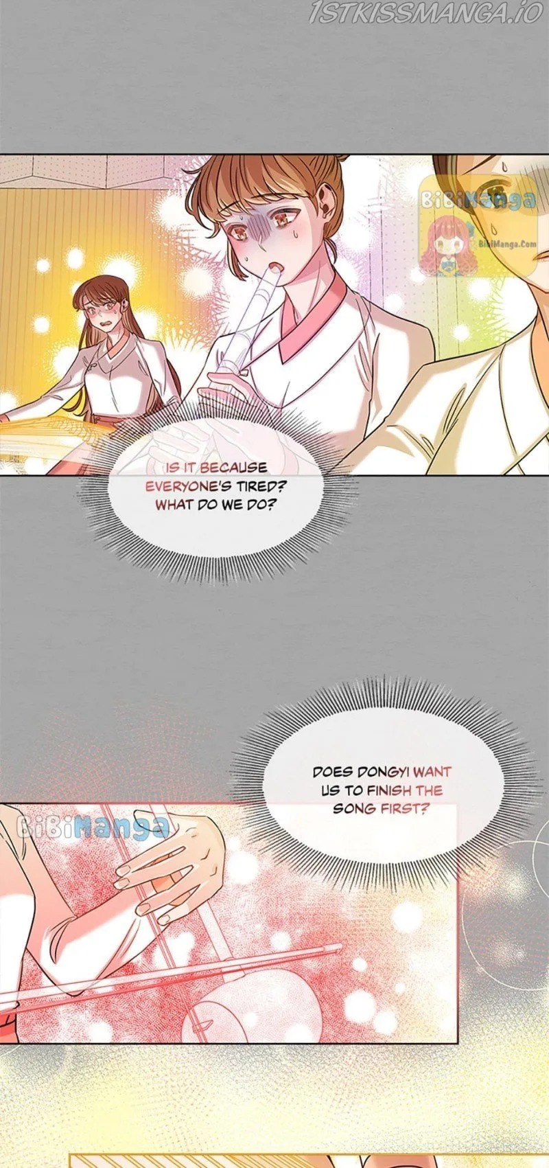 Avoiding the Heavenly Emperor Chapter 25 page 16