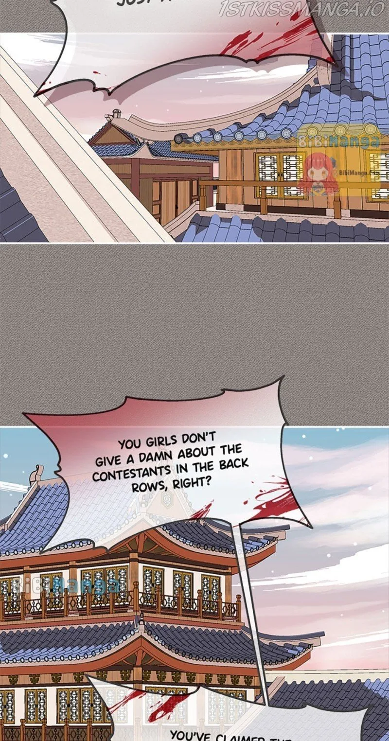Avoiding the Heavenly Emperor Chapter 25 page 26