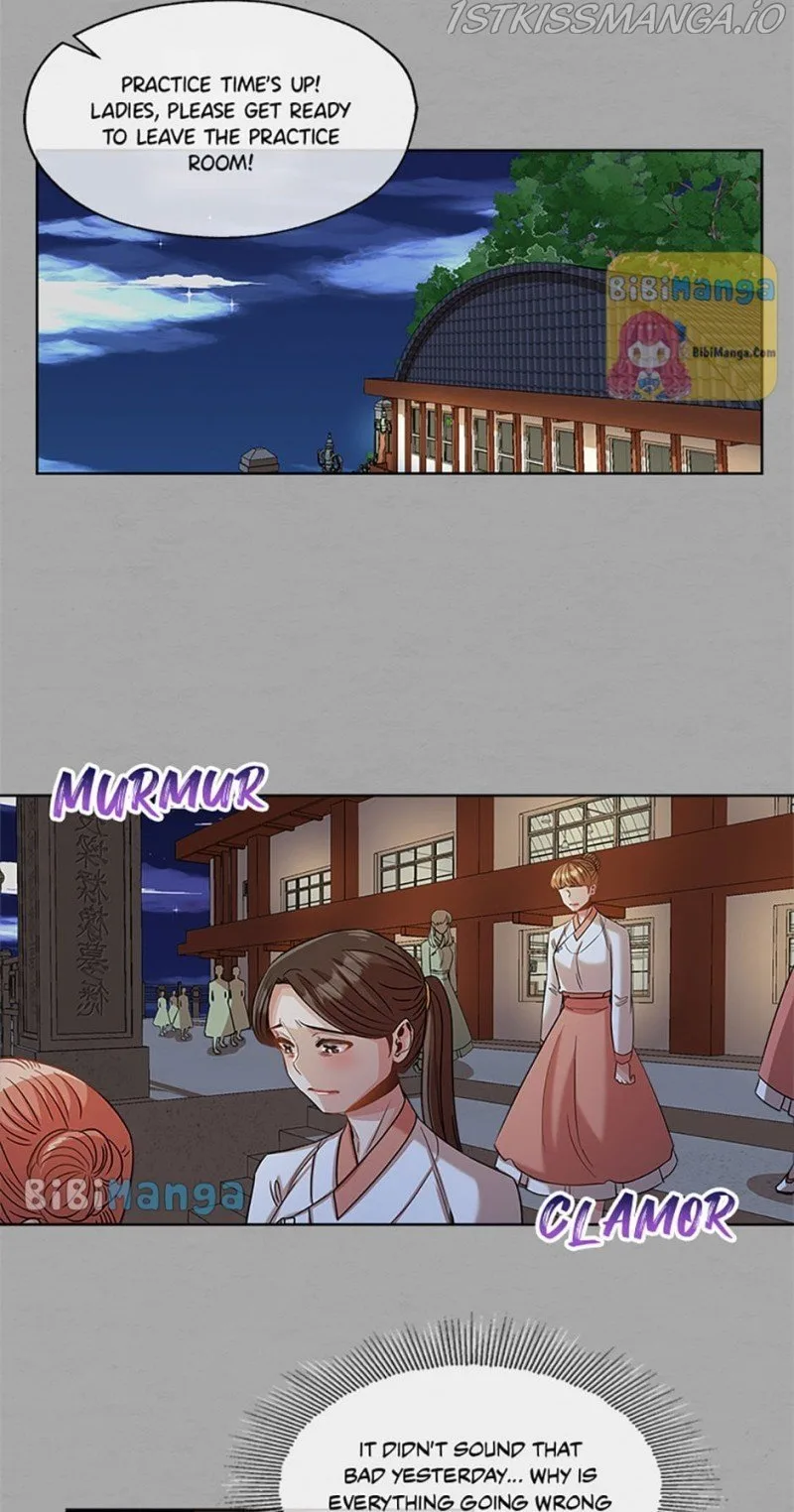 Avoiding the Heavenly Emperor Chapter 25 page 23